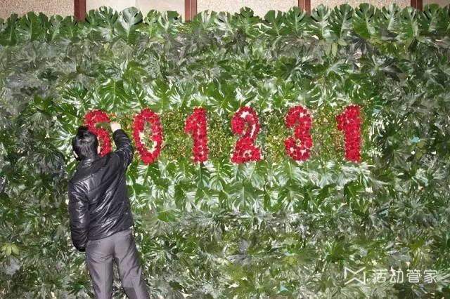 插畫簽到_活動(dòng)簽到方式