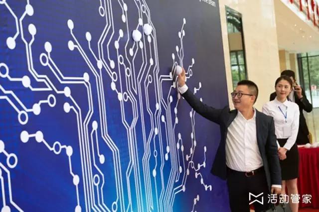 發(fā)光體簽到_活動(dòng)簽到方式